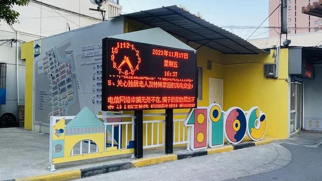 治理困境诊断服务(治理困境诊断服务方案)五家渠市 治理困境诊断服务(治理困境诊断服务方案)五家渠市