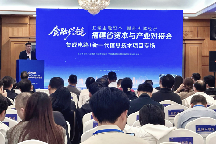 产业基金对接案例(产业基金对接案例分析)五家渠市