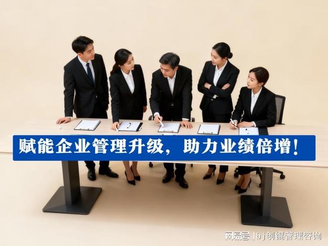 股权激励组织咨询(股权激励咨询公司上班怎么样)五家渠市 股权激励组织咨询(股权激励咨询公司上班怎么样)五家渠市